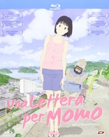 A Letter to Momo (Blu-ray Movie)