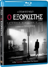 The Exorcist (Blu-ray Movie)