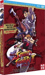 Street Fighter II (Blu-ray Movie)