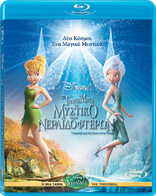 Tinker Bell: Secret Of The Wings (Blu-ray Movie)