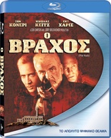 The Rock (Blu-ray Movie)