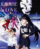 Tenchi Muyo in Love (Blu-ray Movie), temporary cover art