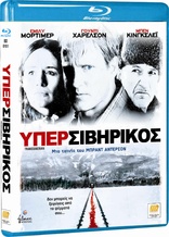 Transsiberian (Blu-ray Movie)