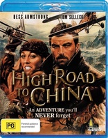 High Road to China (Blu-ray Movie)