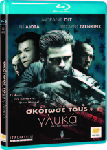 Killing Them Softly (Blu-ray Movie)