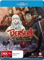 Berserk: The Golden Age Arc I - The Egg of the King (Blu-ray Movie)