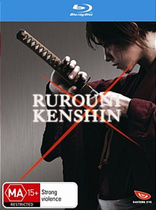 Rurouni Kenshin (Blu-ray Movie), temporary cover art