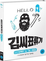 Castaway on the Moon (Blu-ray Movie)