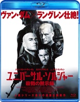 Universal Soldier: Day of Reckoning (Blu-ray Movie)