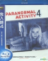 Paranormal Activity 4 (Blu-ray Movie)
