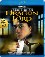 Dragon Lord (Blu-ray Movie), temporary cover art