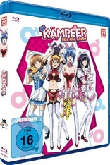 Kmpfer: Fr Die Liebe (Blu-ray Movie)