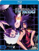 Phi-Brain: Season 1, Collection 2 (Blu-ray Movie)