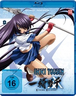 Ikki Tousen: Xtreme Xecutor - Vol. 2 (Blu-ray Movie)