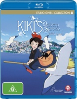 Kiki's Delivery Service (Blu-ray Movie)