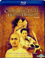 Crouching Tiger, Hidden Dragon (Blu-ray Movie)