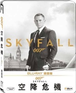 Skyfall (Blu-ray Movie), temporary cover art