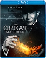 The Great Magician (Blu-ray Movie)