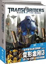 Transformers: Dark of the Moon 3D (Blu-ray Movie)