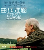 Trouble with the Curve (Blu-ray Movie)