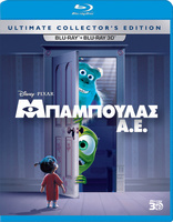 Monsters, Inc. (Blu-ray Movie)