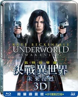 Underworld: Awakening 3D (Blu-ray Movie), temporary cover art