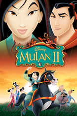 Mulan II (Blu-ray Movie), temporary cover art