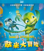 Sammy's Adventures - The Secret Passage 3D (Blu-ray Movie)