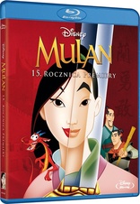 Mulan (Blu-ray Movie), temporary cover art