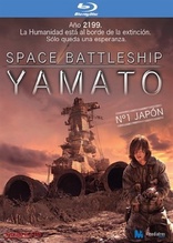 Space Battleship Yamato (Blu-ray Movie)