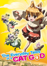 The Everyday Tales of a Cat God: Complete Series (Blu-ray Movie)