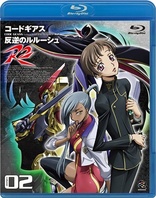 Code Geass Lelouch of the Rebellion R2 Vol. 2 (Blu-ray Movie)