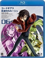 Code Geass Lelouch of the Rebellion Vol. 6 (Blu-ray Movie)