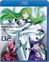 Code Geass Lelouch of the Rebellion Vol. 2 (Blu-ray Movie)