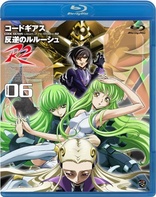 Code Geass Lelouch of the Rebellion R2 Vol. 6 (Blu-ray Movie)