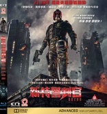 Dredd (Blu-ray Movie)