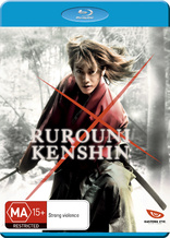 Rurouni Kenshin (Blu-ray Movie), temporary cover art