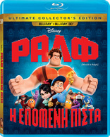Wreck-It Ralph 3D (Blu-ray Movie)