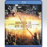 Upside Down (Blu-ray Movie)