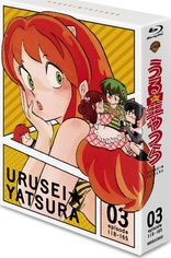 Urusei Yatsura TV Box 03 (Blu-ray Movie)