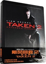 Taken 2 (Blu-ray Movie), temporary cover art