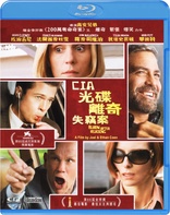 Burn After Reading (Blu-ray Movie)