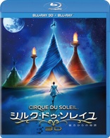 Cirque du Soleil: Worlds Away 3D (Blu-ray Movie)