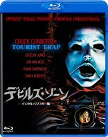 Tourist Trap (Blu-ray Movie)