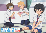 Daily Lives of High School Boys (Blu-ray Movie)