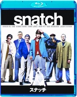 Snatch (Blu-ray Movie), temporary cover art