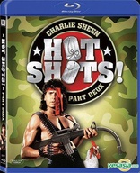 Hot Shots! Part Deux (Blu-ray Movie), temporary cover art