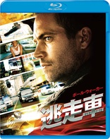 Vehicle 19 (Blu-ray Movie)