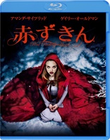 Red Riding Hood (Blu-ray Movie)