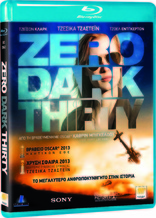 Zero Dark Thirty (Blu-ray Movie)